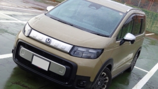 Thumbnail of post image 027