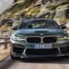 BMW新型M5 CSが世界初公開！ハードコアモデル独自のゴールドブロンズアクセントとCFRP