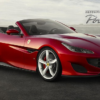 フェラーリ最新モデル「ポルトフィーノ」が登場。最高出力600馬力の「カリフォルニアT