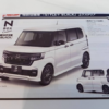 (2022年)一部改良版・ホンダ新型N-BOXの10周年特別仕様車「STYLE＋ BLACK」が完全リー