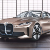 もう見なかったことにしよう…BMW新型「Concept i4」の量産モデルが世界初公開。2021年