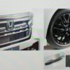 (2022年)一部改良版・ホンダ新型N-BOXのスタッドレス用タイヤホイールの購入を考える