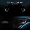 フルモデルチェンジ版・トヨタ新型プリウス＆日産の新型セレナ(C28)がそれぞれ最新テ