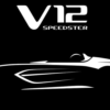 アストンマーティンが全く新しい「V12スピードスター」のティーザー画像を公開。限定8