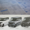 (2022年)一部改良版・ホンダ新型N-BOXの購入報告続々！やはり特別仕様車STYLE＋ BLACK