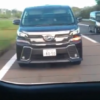 【衝撃！】東名高速でのあおり運転＆エアガンを発砲した男の黒い車は盗難車だった！現