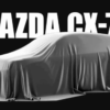 マツダ公式が「新型CX-70を2024年1月30日に発表する」と誤ってリーク→既に掲載ページ