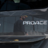 トヨタの新型小型商用車「プロエース・シティ(PROACE CITY)」に関するティーザー画像