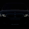 BMW「M340iツーリング」をベースとしたアルピナ・新型「B3ツーリング」のティーザー画