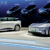 トヨタが中国向けに新型ピュアEVセダン「舒享空間」とSUV「悦動空間」を発表！2025年
