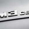 BMWが「Mシリーズ」の最上位グレード”CSL”をラインナップするとの情報。&