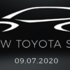 トヨタの新世代SUVが2020年7月9日に公開へ！新型ハリアー／RAV4 PHVに続く新たなC-SUV