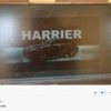 【悲報】フルモデルチェンジ版・トヨタ新型ハリアーのインプレッション動画がディーラ