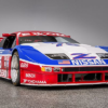 何と1990年式・日産フェアレディZ(300ZX／Z32)のレーシングモデルIMSA GTOが競売へ！