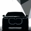 どんだけ鼻デカくなるのよ…BMW新型i7のティーザー画像が公開！おそらく量産モデル史上