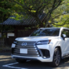 こんなことがあった。レクサス新型LX600で奈良県は橿原神宮へ。駐車場でセキュリティ