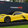 最高時速483km/hのスペックを持つヘネシー「ヴェノムF5」の製品モデルが2020年に発売