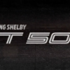 フォードGT超えは確実。2019年・ハイパフォーマンスモデル「シェルビーGT500」は700馬