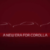 トヨタ・新型「カローラ・セダン」のワールドプレミアは11月16日に決定。ティーザー映